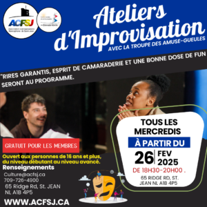 Read more about the article Atelier d’Improvisation avec la Troupe Les Amuse-Gueules